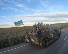 флаг Украины, ВСУ, наступление, война