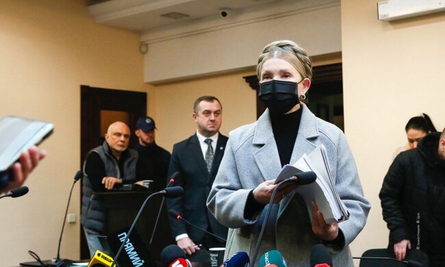 Юлия Тимошенко