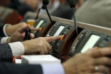 Верховная Рада-депутаты-голосование