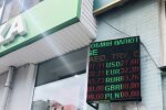 курс валют, доллар, обмен