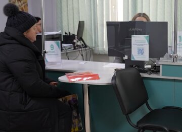 Доплаты для пенсионеров в Запорожье