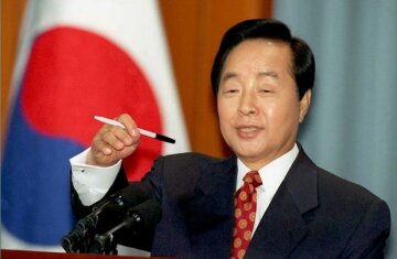 экс-президент Кореи Ким Ен Сам