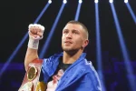 Василий Ломаченко