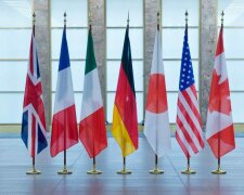 Саммит G-7: о чем договорились мировые лидеры