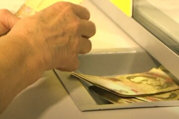 деньги гривна выплаты пенсия