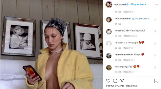Бесстыжая Белла Хадид из "Victoria’s Secret" в расстегнутой кофте показала, что не носит белье: "Мало совсем"