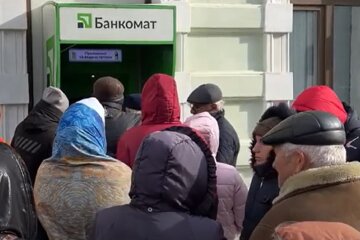 "Краде гроші": ПриватБанк потрапив у черговий скандал, подробиці