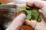 монеты гривна деньги