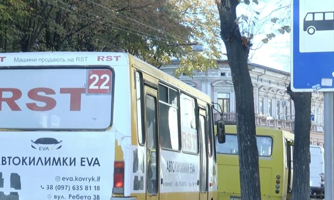 Новый график движения транспорта в Николаеве