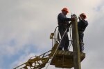 Графіки відключення світла у Дніпропетровській області 