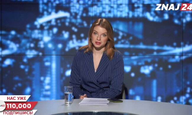 Журналистка Виктория Панченко рассказала о порядке выхода на досрочную пенсию