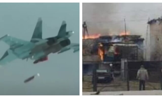 Дома в огне: вражеская армия сбросила авиабомбы на мирных жителей, есть погибшие