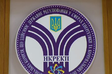 НКРЕКП