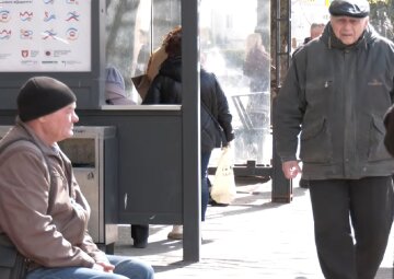 Денежная помощь в Харьковской области для пенсионеров