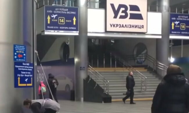 Члени Наглядової ради Укрзалізниці консервують корупцію в компанії - нардеп