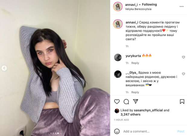 Жена победителя Голосу країни Сасанчина удивила видом