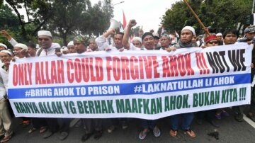 В Индонезии опасаются антикитайских погромов