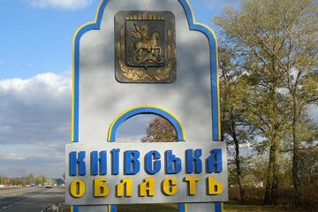 На Київщині зникнуть 19 районів: що буде після, деталі плану
