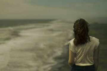 одиночество