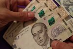 Грошова допомога для пенсіонерів в Полтавській області