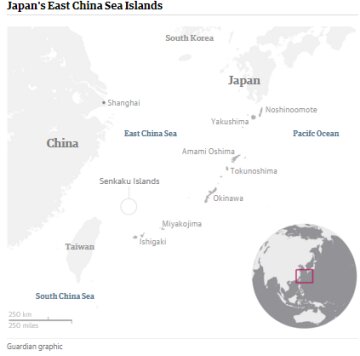 Япония острова Восточно-Китайское море