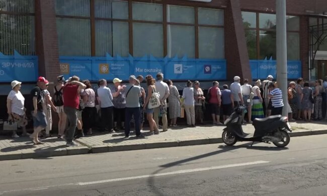 Украинцы, очередь, газ