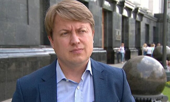 андрей герус