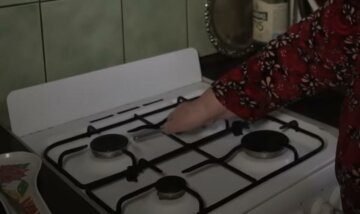 Отключение газа на неделю 12–18 мая в Полтавской области