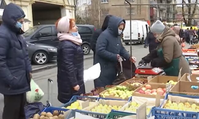 магазин, супермаркет, продукты
