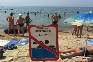 Украинцев призывают не купаться в Черном море, появилось заявление: "В воде было обнаружено ..."