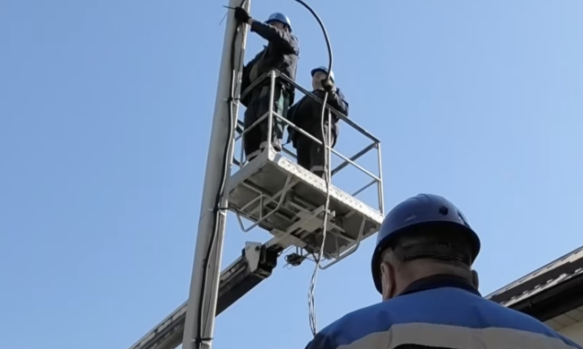 Графіки відключення світла в Київській області