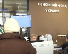 Денежная помощь для пенсионеров в Николаевской области