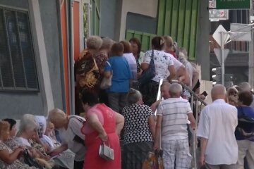 Денежная помощь для пенсионеров в Николаевской области