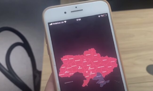 Новые функции в приложении "Воздушная тревога": о чем еще будут предупреждать украинцев
