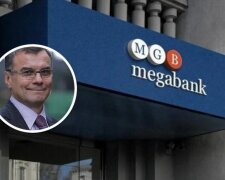 Справа Мегабанку: хто привласнив європейські гроші і як організатор схеми на €30 млн уникає відповідальності?