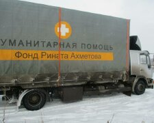 Комбат Донбасса показал содержимое гумконвоя Ахметова (фото)