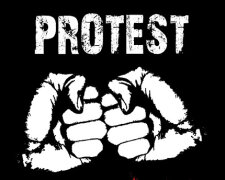 протест