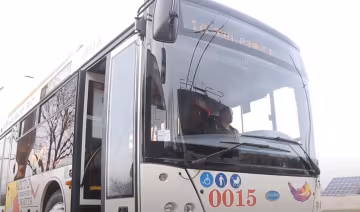 Новий графік руху транспорту в Кривому Розі: