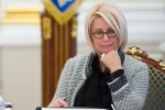 анна герман