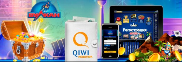 Онлайн казино Favbet - игровые автоматы на деньги