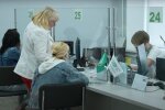 Денежная помощь для пенсионеров в Днепропетровской области
