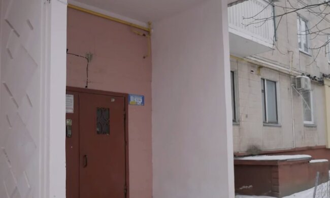 Бесплатное жилье для ВПЛ в Киевской области