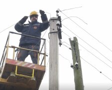 Графики отключения света в Харьковской области на 28 апреля