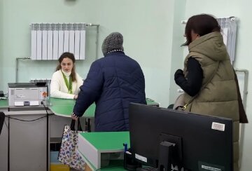 выплаты, субсидия, почта