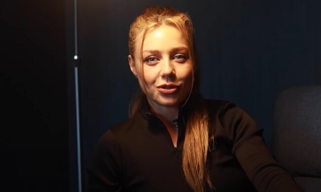 Тина Кароль