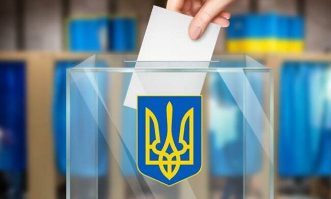 Выборы в Раду: результаты ЦИК онлайн