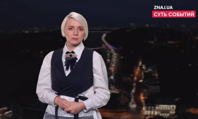 Журналистка Катерина Котенкова рассказала о новом способе власти отбирать субсидии