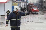 Спасатель Украины, ГСЧС Украины