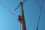 График отключения света с 30 по 31 октября в Черниговской области
