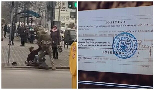 Повестки после скандала в Одессе будут выдавать по-новому: что нужно знать